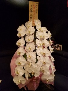 20180918_210310