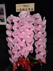 IMG_20250303_225002_336